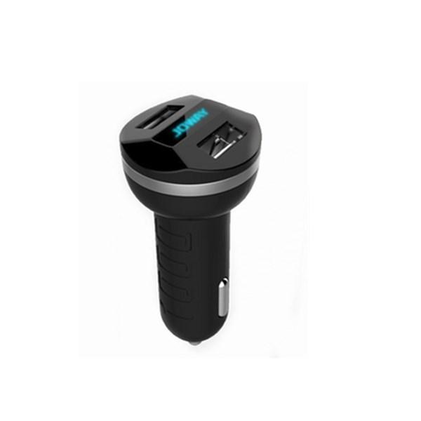 Twin-Port Car Charger